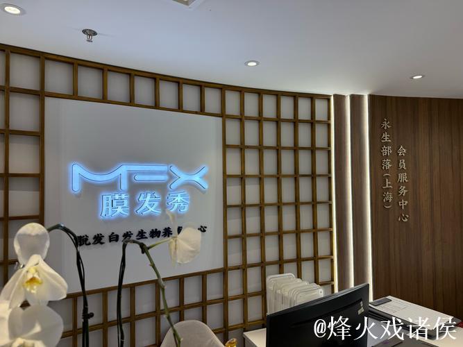 人间重炮,势不可挡 人间重炮,势不可挡