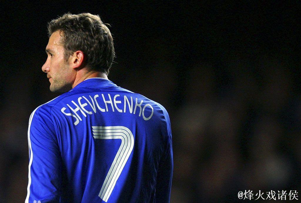 舍甫琴科祝贺切尔西:看到蓝军登上世界之巅我感到非常自豪 舍甫琴科祝贺切尔西:看到蓝军登上世界之巅我感到非常自豪